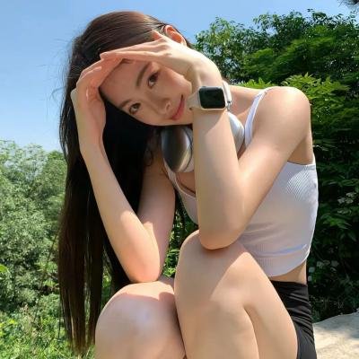 阿游小姐
