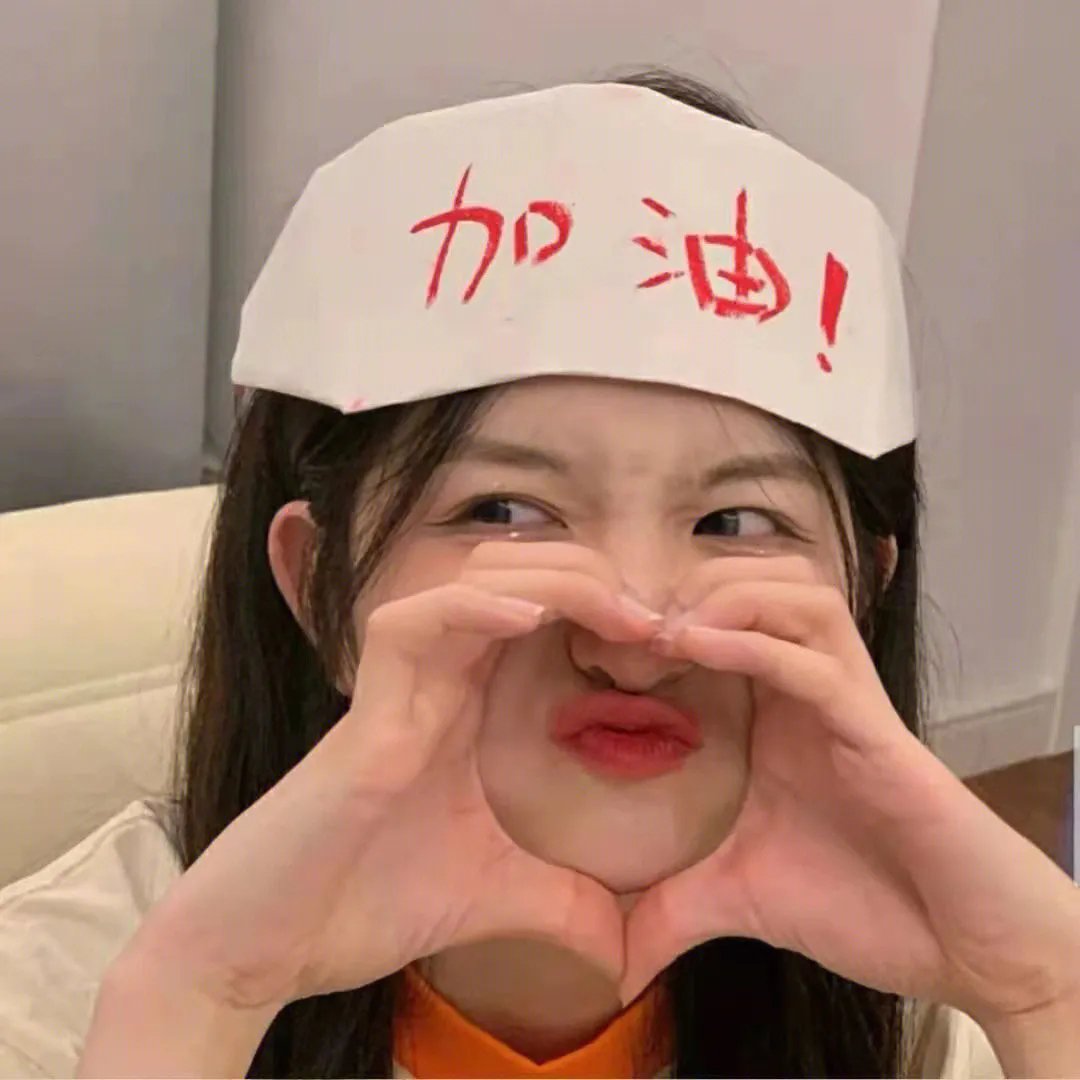 爱情无计